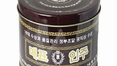 앗! 인주 갈라짐? 😱 리필인주 긴급 후기 & 꿀팁 대방출!